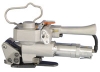 China sell: Pneumatic strapping tool  www.xutianpack.us
